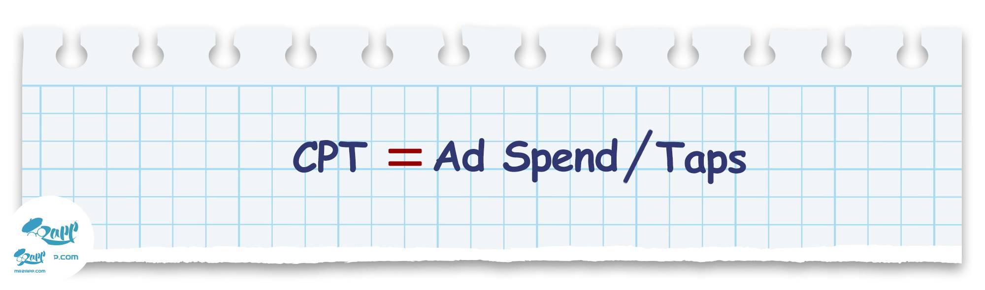 شاخصCPT یا CPC