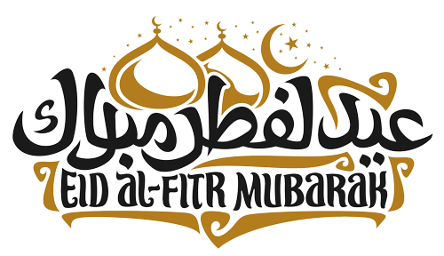Logo With Muslim Greeting Calligraphy Eid Al Fitr Vector 20533511